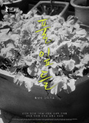 仙逆游戏攻略：新手玩家必看的技巧与指南